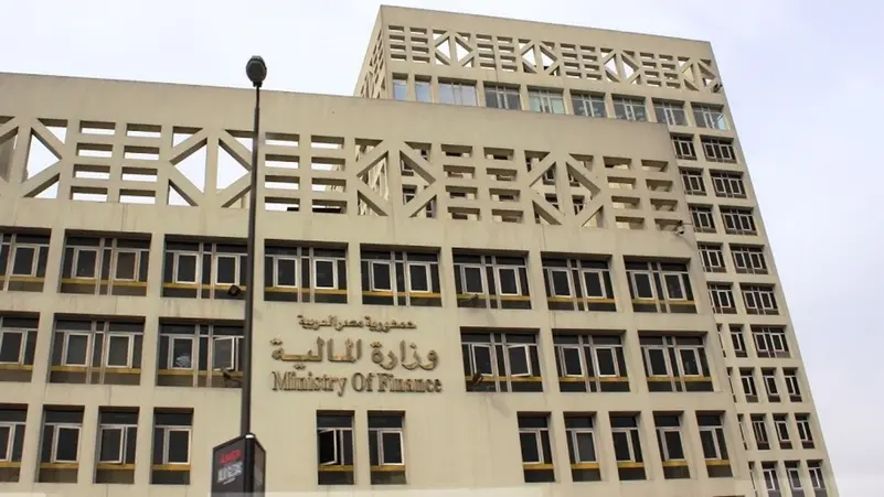 مشروع القانون الجديد: تحقيق العدالة الاجتماعية في الأعباء الضريبية