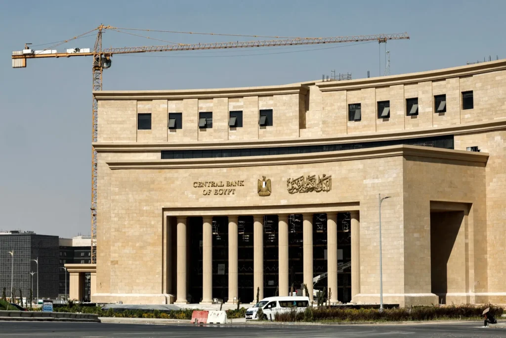 تراجع الدين الخارحي المصري .. مصدر بالمركزي المصري