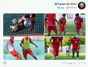 المنتخب المغربي