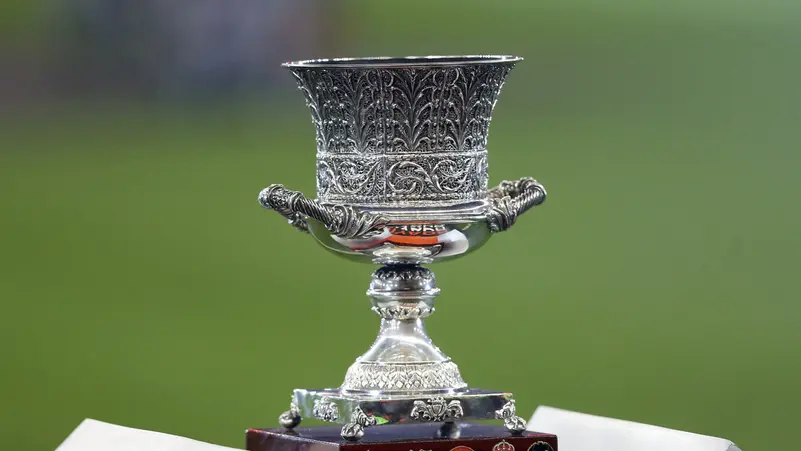 السوبر الإسباني: كل ما تحتاج إلى معرفته عن بطولة كأس السوبر الإسبانية