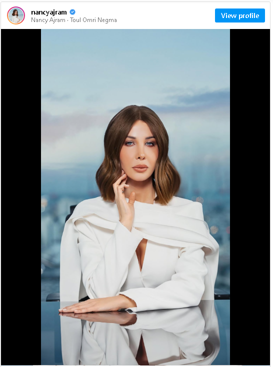 حساب نانسي عجرم