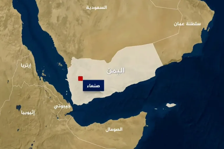 صنعاء: الأنفاق واستعدادات الحوثيين