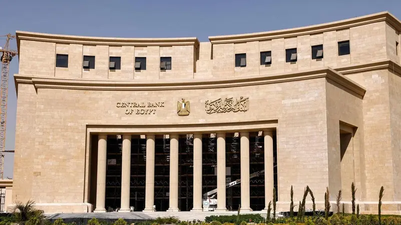 صافي الأصول الأجنبية لمصر يصل إلى 8.70 مليار دولار