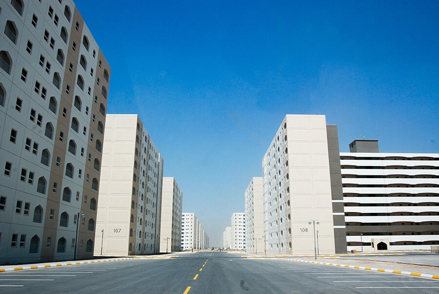 قروض الإسكان العراقية: دعم لبناء الوحدات السكنية