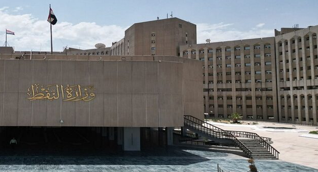 تقليص حرق الغاز في العراق وتحقيق الأمن الطاقي
