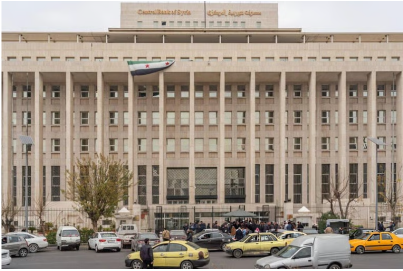 تكامل نظام سويفت مع البنك المركزي السوري بحلول عام ٢٠٢٥