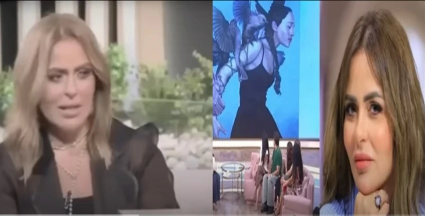 مها الصغير
