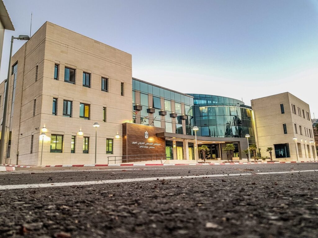 مستشفى اهل مصر للحروق