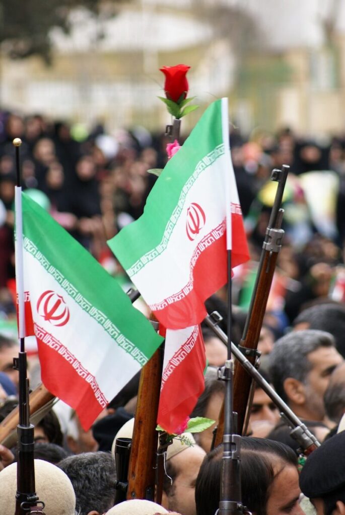 مظاهرات الشعب الايراني ضد النظام