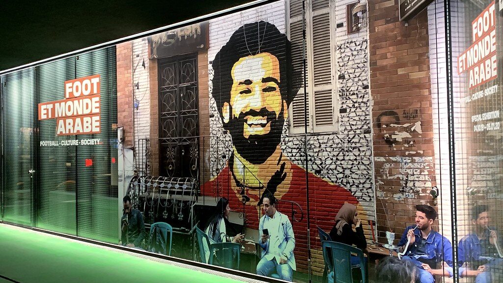 صورة تعبيرية  لمحمد صلاح